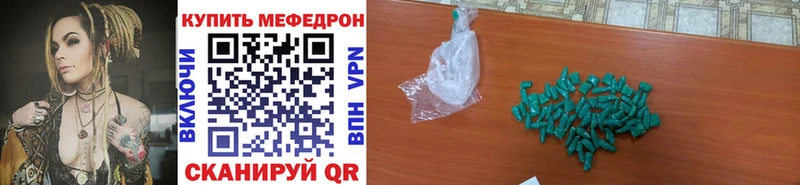 Где купить Ефремов ГАШИШ  Конопля  КОКАИН  Меф 