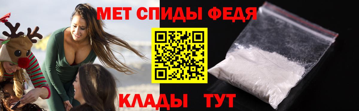 ГАШ  Меф  Cocaine  Ефремов  А ПВП СК   MDMA  Вход с VPN  Каннабис  Мефедрон  