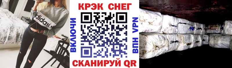 omg как войти  наркошоп  Ефремов  Кокаин Перу 