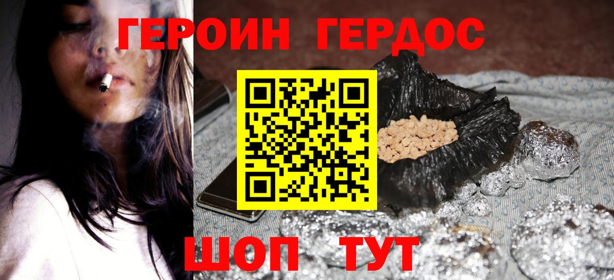 Меф Ефремов