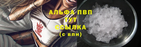 МДПВ Заволжье