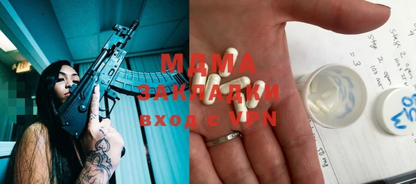 хмурый Медвежьегорск