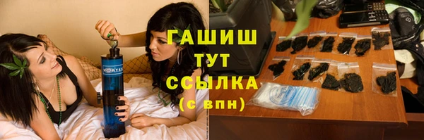 MDMA Premium VHQ Дмитриев