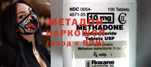 a pvp Михайловка