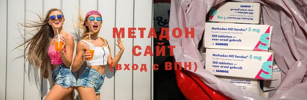 mdma Мегион