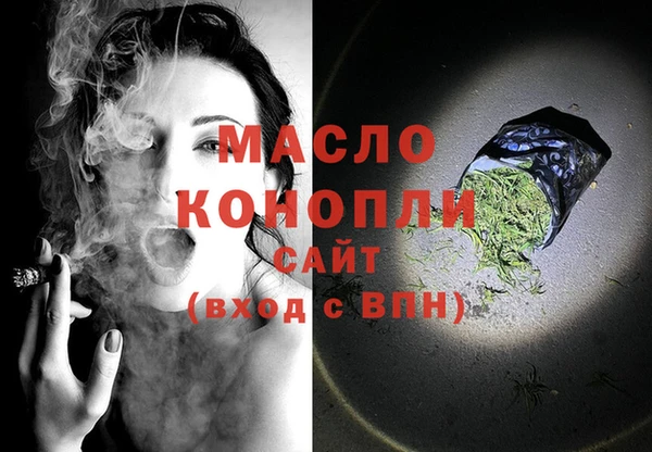 хмурый Медвежьегорск