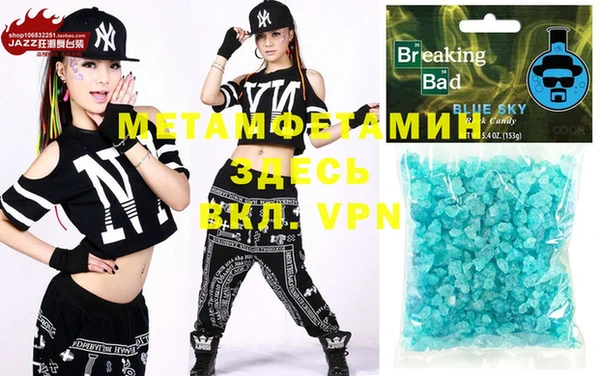хмурый Медвежьегорск