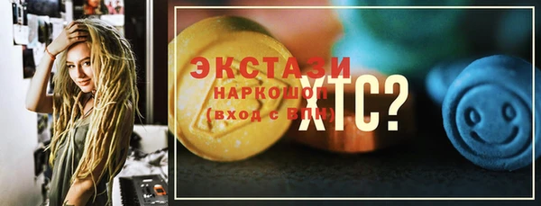 mdpv Дмитровск