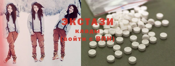 каннабис Медногорск