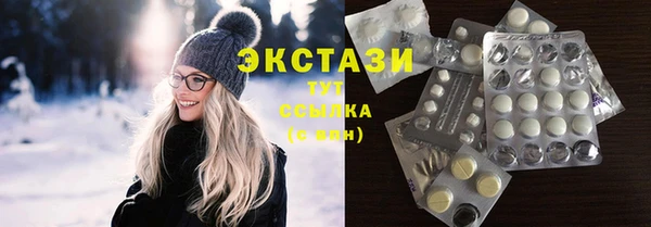 каннабис Медногорск