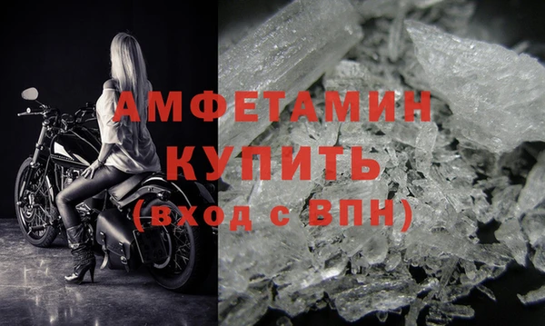 каннабис Медногорск