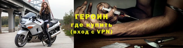 каннабис Медногорск