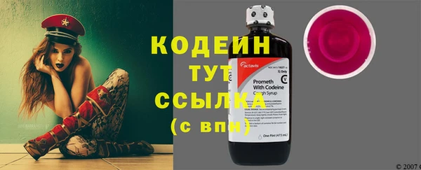 бутик Михайлов