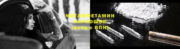 a pvp Михайловка