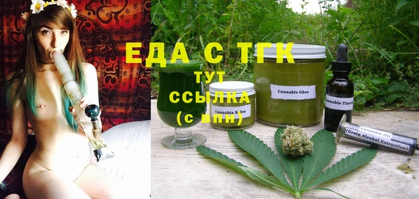 хмурый Медвежьегорск