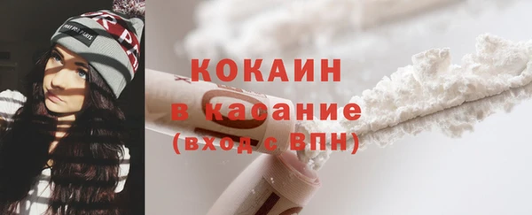 mdpv Дмитровск
