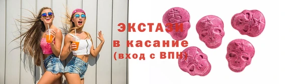 mdma Мегион