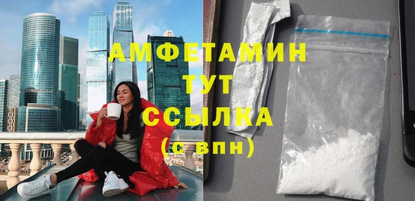 хмурый Медвежьегорск