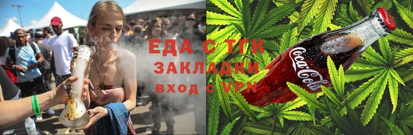хмурый Медвежьегорск