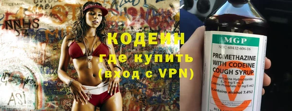 каннабис Медногорск