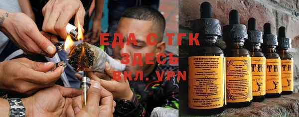 mdma Мегион