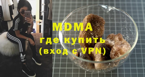 a pvp Михайловка