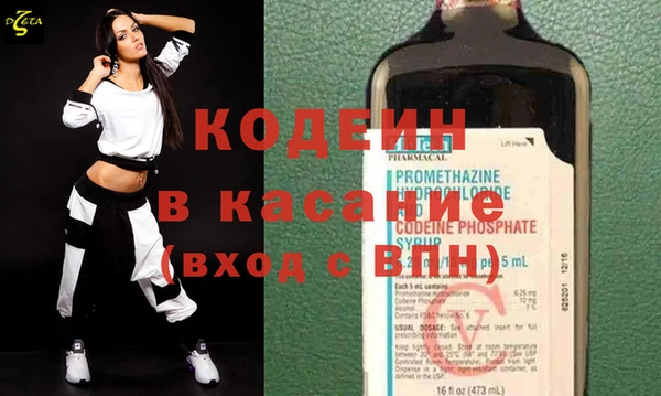 каннабис Медногорск