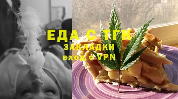 mdma Мегион