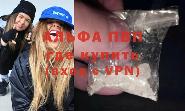 mdma Мегион