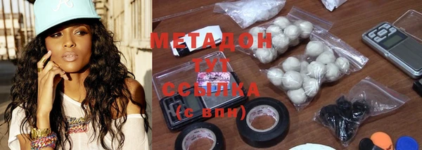 хмурый Медвежьегорск