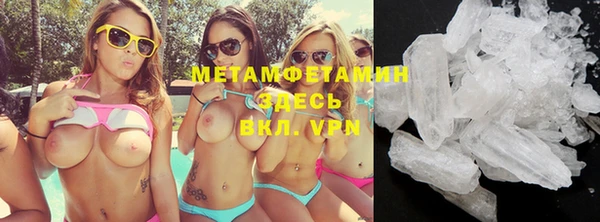 mdma Мегион