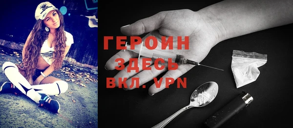 трава Михайловск