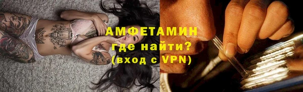 MDMA Premium VHQ Дмитриев