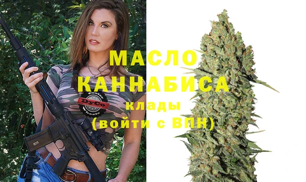 mdma Мегион
