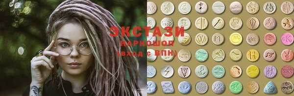 mdma Мегион