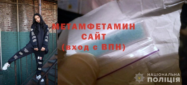 дистиллят марихуана Ельня