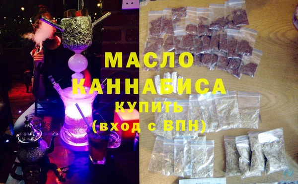 хмурый Медвежьегорск