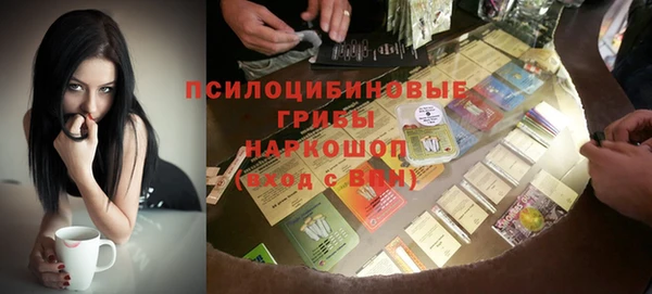 бутик Михайлов