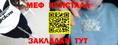 ALPHA PVP Волжск