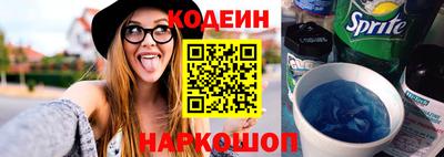 ГАЛЛЮЦИНОГЕННЫЕ ГРИБЫ Волжский
