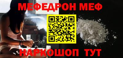 ALPHA PVP Волжск