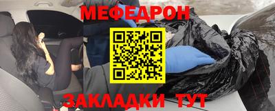 ГАЛЛЮЦИНОГЕННЫЕ ГРИБЫ Волжский