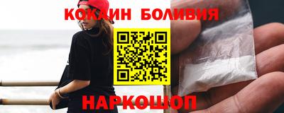 ALPHA PVP Волжск