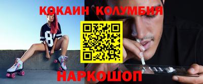 гашик Балашиха