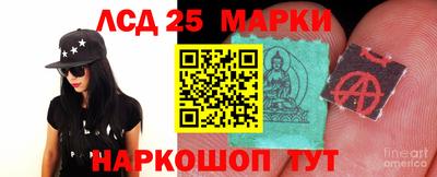 ALPHA PVP Волжск