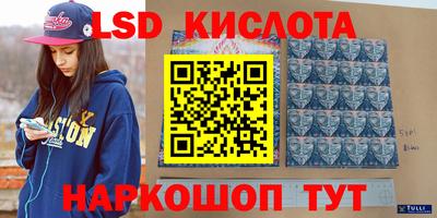 круглые Балахна