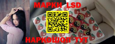 ALPHA PVP Волжск