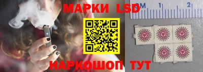 кокаин Волгодонск