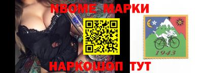 ГАЛЛЮЦИНОГЕННЫЕ ГРИБЫ Волжский